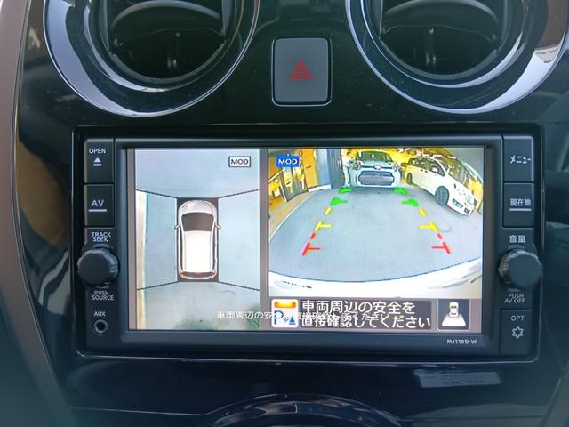 ノート ｅ－パワーメダリスト　ＶＤＣ　クルコン　インテリキー　ＬＥＤランプ　キーフリー　オートエアコン　パワーウインドウ　カーテンエアバッグ　ＡＢＳ　運転席エアバッグ　Ｗエアバッグ　パワーステアリング　ＴＶナビ　バックモニター（11枚目）