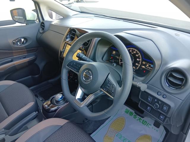 ノート ｅ－パワーメダリスト　ＶＤＣ　クルコン　インテリキー　ＬＥＤランプ　キーフリー　オートエアコン　パワーウインドウ　カーテンエアバッグ　ＡＢＳ　運転席エアバッグ　Ｗエアバッグ　パワーステアリング　ＴＶナビ　バックモニター（14枚目）