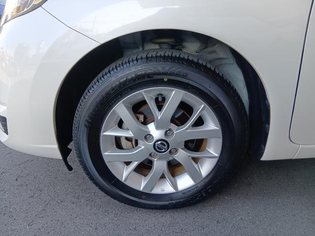 ノート ｅ－パワーメダリスト　ＶＤＣ　クルコン　インテリキー　ＬＥＤランプ　キーフリー　オートエアコン　パワーウインドウ　カーテンエアバッグ　ＡＢＳ　運転席エアバッグ　Ｗエアバッグ　パワーステアリング　ＴＶナビ　バックモニター（20枚目）