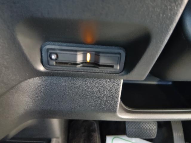 Ｎ－ＢＯＸカスタム ターボ　ワンオーナー　ナビ　ＴＶ　Ｒカメラ　両側電動スライド　ターボ　１オナ　衝突被害軽減　キーフリー　ＥＳＣ　パワステ　両席エアバック　サイドエアバッグ　スマキー　Ｂカメ　パワーウィンドウ　ＥＴＣ　ＡＢＳ（15枚目）