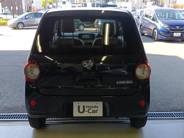 ミラトコット ＧＳＡＩＩＩ　ナビ　ＴＶ　Ｂカメラ　ドラレコ　シートヒーター　シートＨ　ＥＳＣ　キーフリーキー　ＬＥＤ　スマートキープッシュスタート　オートエアコン　パワーウインド　地デジ　ＡＢＳ　パワーステアリング　エアバッグ（6枚目）