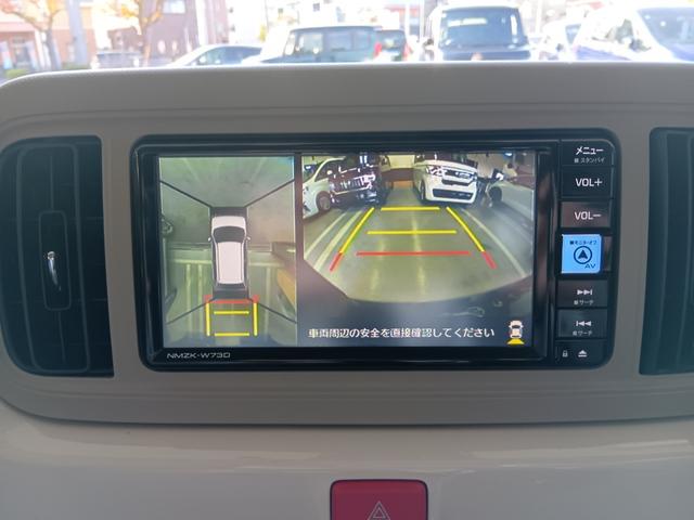 ミラトコット ＧＳＡＩＩＩ　ナビ　ＴＶ　Ｂカメラ　ドラレコ　シートヒーター　シートＨ　ＥＳＣ　キーフリーキー　ＬＥＤ　スマートキープッシュスタート　オートエアコン　パワーウインド　地デジ　ＡＢＳ　パワーステアリング　エアバッグ（11枚目）