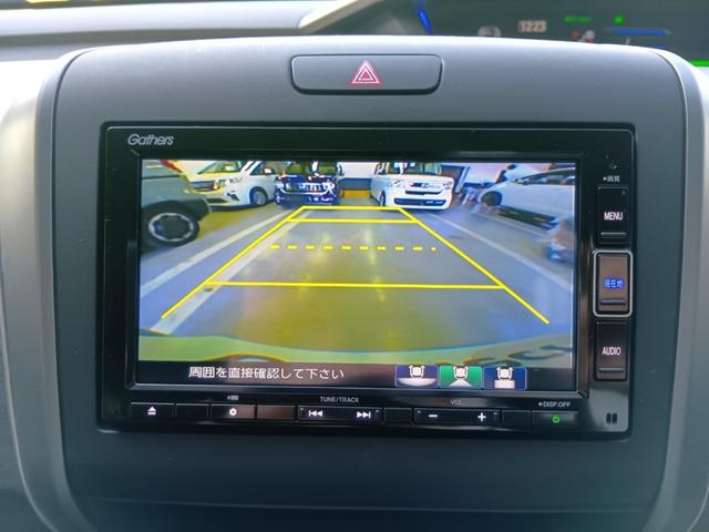 フリードハイブリッド ハイブリッド・Ｇホンダセンシング　ワンオーナー　ナビ　ＴＶ　Ｒカメラ　両側電動スライド　軽減ブレーキ　キーフリーシステム　１オ－ナ－　記録簿　後カメラ　Ａクルーズ　ＬＥＤヘッドランプ　横滑防止　ドライブレコーダ　パワーウインドウ（11枚目）