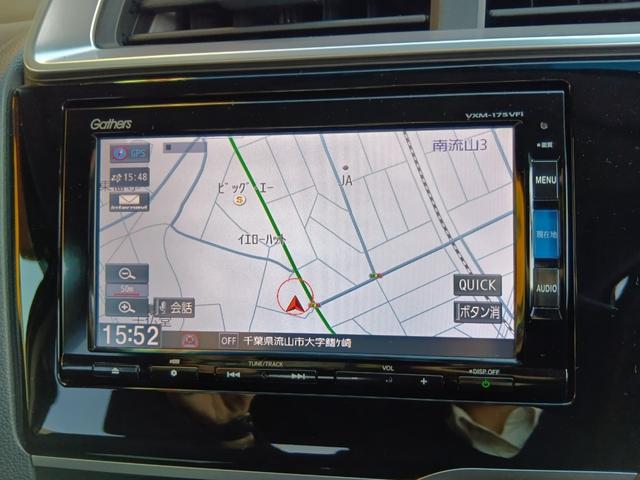 フィット １３Ｇ・Ｆパッケージ　ワンオーナー　ナビ　ＥＴＣ　バックカメラ　スマートキー　ドラレコ　ＬＥＤライト　ＤＶＤ再生可能　スマ－トキ－　記録簿有り　ＶＳＡ　地デジＴＶ　助手席エアバッグ　Ｒカメラ　オートエアコン　エアバック（11枚目）