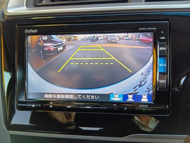 フィット １３Ｇ・Ｆパッケージ　ワンオーナー　ナビ　ＥＴＣ　バックカメラ　スマートキー　ドラレコ　ＬＥＤライト　ＤＶＤ再生可能　スマ－トキ－　記録簿有り　ＶＳＡ　地デジＴＶ　助手席エアバッグ　Ｒカメラ　オートエアコン　エアバック（12枚目）