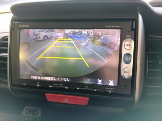 Ｎ－ＢＯＸ ＧＳＳパッケージ　ナビ　ワンセグＴＶ　バックカメラ　スマートキー　両側電動ドア　Ｗ電動ドア　ダブルエアバック　サイドカーテンエアバック　点検記録簿　１セグＴＶ　ＤＶＤ視聴可　フルオートエアコン　キーレスエントリ　ＡＢＳ（11枚目）