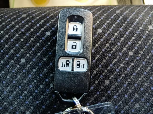 Ｎ－ＢＯＸ ＧＳＳパッケージ　ナビ　ワンセグＴＶ　バックカメラ　スマートキー　両側電動ドア　Ｗ電動ドア　ダブルエアバック　サイドカーテンエアバック　点検記録簿　１セグＴＶ　ＤＶＤ視聴可　フルオートエアコン　キーレスエントリ　ＡＢＳ（12枚目）