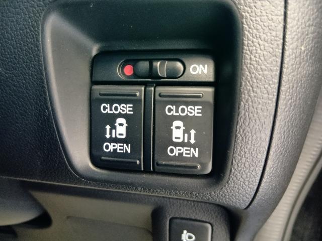 Ｎ－ＢＯＸ ＧＳＳパッケージ　ナビ　ワンセグＴＶ　バックカメラ　スマートキー　両側電動ドア　Ｗ電動ドア　ダブルエアバック　サイドカーテンエアバック　点検記録簿　１セグＴＶ　ＤＶＤ視聴可　フルオートエアコン　キーレスエントリ　ＡＢＳ（13枚目）