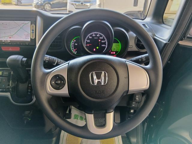 Ｎ－ＢＯＸ ＧＳＳパッケージ　ナビ　ワンセグＴＶ　バックカメラ　スマートキー　両側電動ドア　Ｗ電動ドア　ダブルエアバック　サイドカーテンエアバック　点検記録簿　１セグＴＶ　ＤＶＤ視聴可　フルオートエアコン　キーレスエントリ　ＡＢＳ（14枚目）