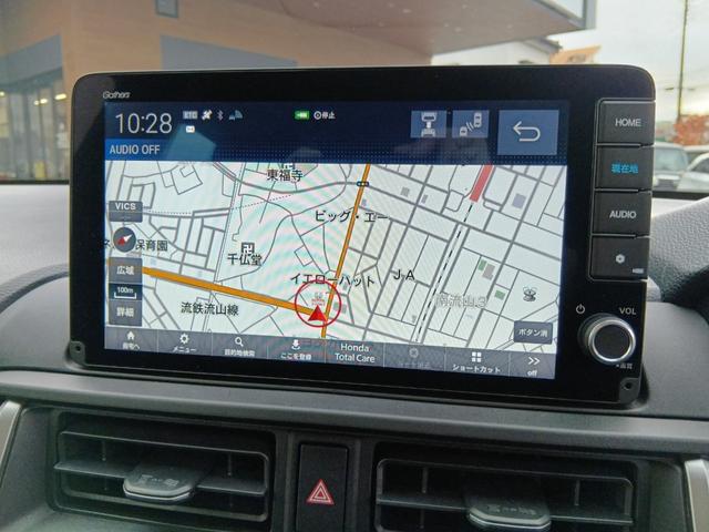 ＷＲ－Ｖ Ｚ＋　ワンオーナー　ナビ　フルセグＴＶ　ＥＴＣ　バックカメラ　スマートキー　ＬＥＤライト　ドラレコ　ホンダセンシング　追突軽減ブレーキ　フルセグテレビ　運転席エアバッグ　Ｂカメラ　クルコン　横滑り防止（11枚目）