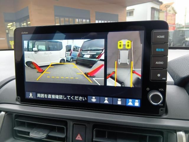 ＷＲ－Ｖ Ｚ＋　ワンオーナー　ナビ　フルセグＴＶ　ＥＴＣ　バックカメラ　スマートキー　ＬＥＤライト　ドラレコ　ホンダセンシング　追突軽減ブレーキ　フルセグテレビ　運転席エアバッグ　Ｂカメラ　クルコン　横滑り防止（12枚目）