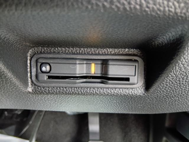 ＷＲ－Ｖ Ｚ＋　ワンオーナー　ナビ　フルセグＴＶ　ＥＴＣ　バックカメラ　スマートキー　ＬＥＤライト　ドラレコ　ホンダセンシング　追突軽減ブレーキ　フルセグテレビ　運転席エアバッグ　Ｂカメラ　クルコン　横滑り防止（14枚目）