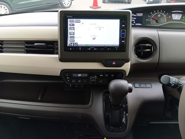 N-BOX L ワンオーナー ナビ TV Rカメラ 左側電動スライド 衝突回避支援ブレーキ PW パワステ Sヒーター 1オ-ナ- スマ-トキ- Bカメ 両側スライド 横滑り防止 ETC車載器 整備記録簿 キーレス付(9枚目)