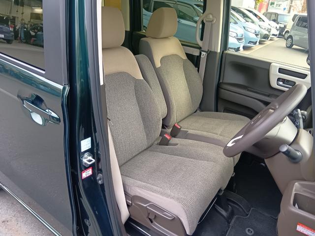 N-BOX L ワンオーナー ナビ TV Rカメラ 左側電動スライド 衝突回避支援ブレーキ PW パワステ Sヒーター 1オ-ナ- スマ-トキ- Bカメ 両側スライド 横滑り防止 ETC車載器 整備記録簿 キーレス付(15枚目)