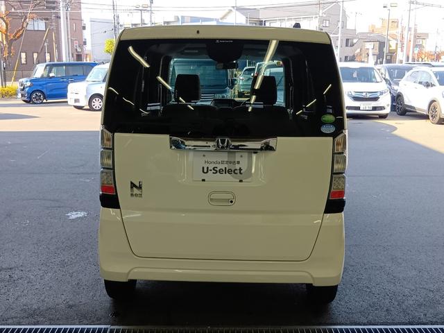 Ｎ－ＢＯＸ Ｇ　スマキ－　ＷエアＢ　エアＢ　キーフリーシステム　横滑防止　ＡＢＳ（6枚目）