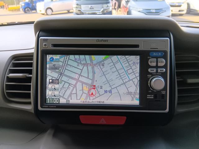 Ｎ－ＢＯＸ Ｇ　スマキ－　ＷエアＢ　エアＢ　キーフリーシステム　横滑防止　ＡＢＳ（10枚目）