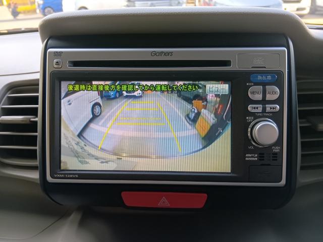 Ｎ－ＢＯＸ Ｇ　スマキ－　ＷエアＢ　エアＢ　キーフリーシステム　横滑防止　ＡＢＳ（11枚目）