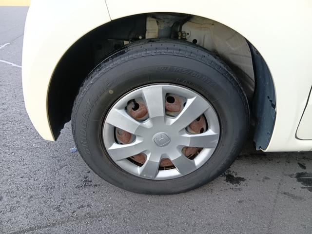 Ｎ－ＢＯＸ Ｇ　スマキ－　ＷエアＢ　エアＢ　キーフリーシステム　横滑防止　ＡＢＳ（20枚目）