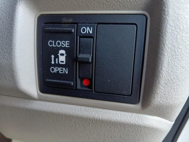 N-BOX ベースグレード スマートキ- カーテンエアバック 横滑り防止 オートクルーズ LEDヘッドライト キーフリー パワーステアリング オートエアコン リアカメラ Wエアバック パワーウィンドウ ABS(14枚目)