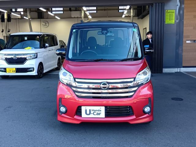 デイズルークス ハイウェイスターＸＧパッケージ　ワンオーナー　ナビ　ＴＶ　マルチカメラ　両側電動スライドドア　ＥＴＣ装備　アラウンドモニター　１オーナー　フルセグテレビ　ＥＳＣ　フルオートエアコン　Ｓキー　フロントカメラ　バックカメラ　点検記録簿（5枚目）