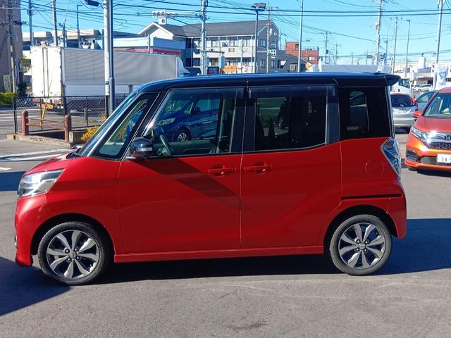 デイズルークス ハイウェイスターＸＧパッケージ　ワンオーナー　ナビ　ＴＶ　マルチカメラ　両側電動スライドドア　ＥＴＣ装備　アラウンドモニター　１オーナー　フルセグテレビ　ＥＳＣ　フルオートエアコン　Ｓキー　フロントカメラ　バックカメラ　点検記録簿（8枚目）