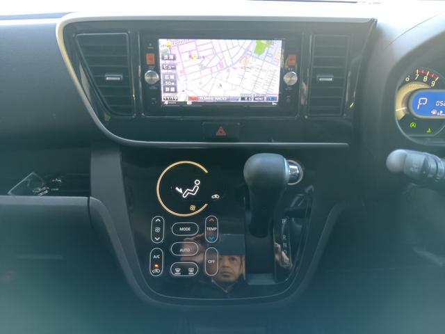 デイズルークス ハイウェイスターＸＧパッケージ　ワンオーナー　ナビ　ＴＶ　マルチカメラ　両側電動スライドドア　ＥＴＣ装備　アラウンドモニター　１オーナー　フルセグテレビ　ＥＳＣ　フルオートエアコン　Ｓキー　フロントカメラ　バックカメラ　点検記録簿（9枚目）