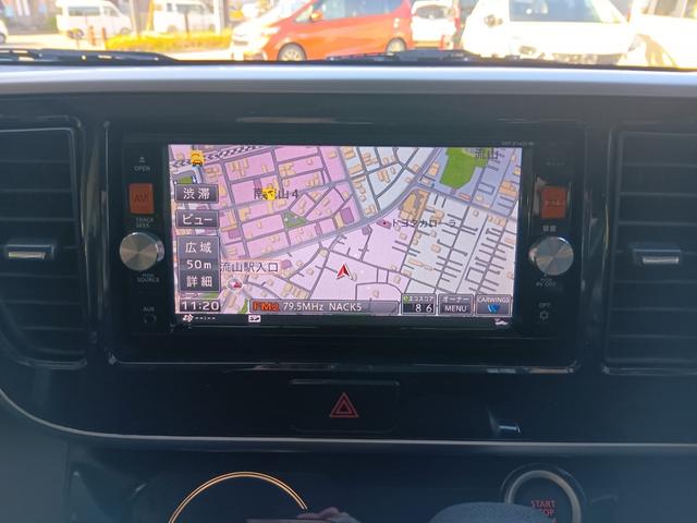 デイズルークス ハイウェイスターＸＧパッケージ　ワンオーナー　ナビ　ＴＶ　マルチカメラ　両側電動スライドドア　ＥＴＣ装備　アラウンドモニター　１オーナー　フルセグテレビ　ＥＳＣ　フルオートエアコン　Ｓキー　フロントカメラ　バックカメラ　点検記録簿（10枚目）