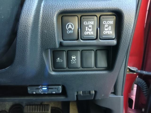 デイズルークス ハイウェイスターＸＧパッケージ　ワンオーナー　ナビ　ＴＶ　マルチカメラ　両側電動スライドドア　ＥＴＣ装備　アラウンドモニター　１オーナー　フルセグテレビ　ＥＳＣ　フルオートエアコン　Ｓキー　フロントカメラ　バックカメラ　点検記録簿（12枚目）