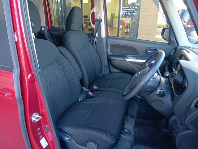 デイズルークス ハイウェイスターＸＧパッケージ　ワンオーナー　ナビ　ＴＶ　マルチカメラ　両側電動スライドドア　ＥＴＣ装備　アラウンドモニター　１オーナー　フルセグテレビ　ＥＳＣ　フルオートエアコン　Ｓキー　フロントカメラ　バックカメラ　点検記録簿（15枚目）