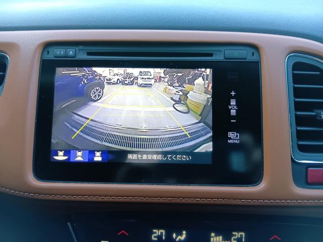 ヴェゼル ハイブリッドZ 純正ナビ TV Rカメラ ETC ドラレコ スマキー LEDランプ 整備記録簿 シ-トヒ-タ- サイドカーテンエアバック 運転席助手席エアバッグ VSA パワーステアリング フルオートエアコン Dレコ(11枚目)