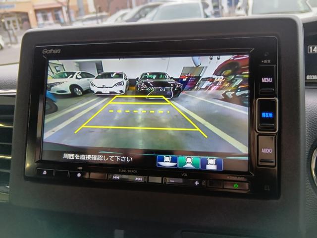 N-BOXカスタム Lターボ 地デジチューナー LEDヘッドライ 1オーナー ターボエンジン PS カーテンエアバック シートヒータ エアバック スマートキープッシュスタート AAC ABS バックカメラ付き ESC DVD再生可(12枚目)