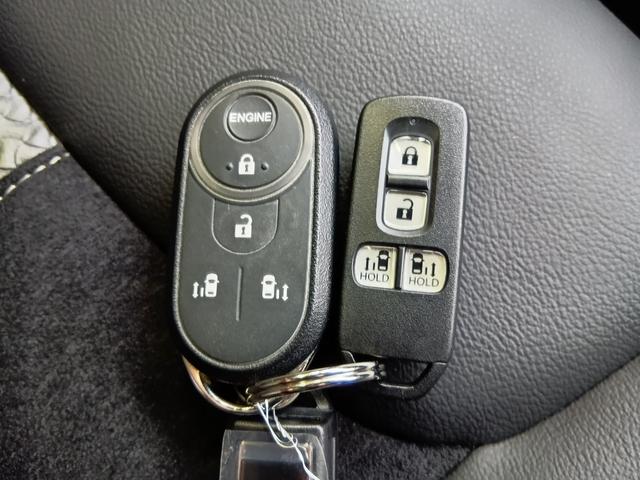 N-BOXカスタム Lターボ 地デジチューナー LEDヘッドライ 1オーナー ターボエンジン PS カーテンエアバック シートヒータ エアバック スマートキープッシュスタート AAC ABS バックカメラ付き ESC DVD再生可(13枚目)