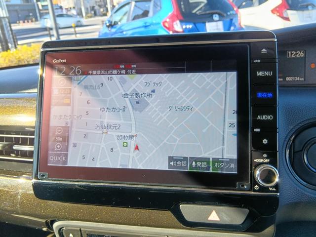 N-BOX L GathersナビTV バックカメラ ETC 前後ドラレコ 両側電動スライド シートヒーター ホンダセンシング ワンオーナー スマートキー LEDヘッドライト ドアバイザー I-STOP PW Bカメ(11枚目)