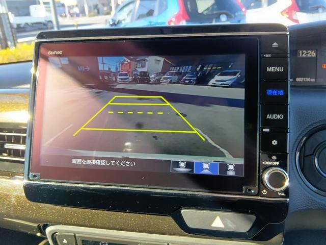 N-BOX L GathersナビTV バックカメラ ETC 前後ドラレコ 両側電動スライド シートヒーター ホンダセンシング ワンオーナー スマートキー LEDヘッドライト ドアバイザー I-STOP PW Bカメ(12枚目)