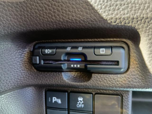 N-BOX L GathersナビTV バックカメラ ETC 前後ドラレコ 両側電動スライド シートヒーター ホンダセンシング ワンオーナー スマートキー LEDヘッドライト ドアバイザー I-STOP PW Bカメ(15枚目)