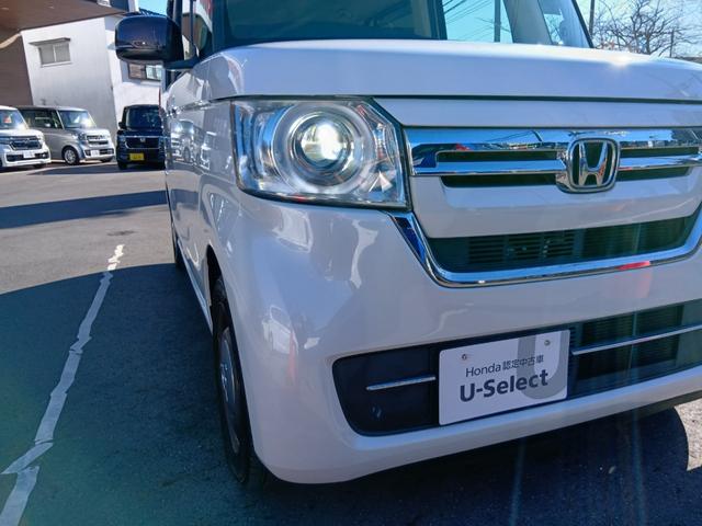 N-BOX L GathersナビTV バックカメラ ETC 前後ドラレコ 両側電動スライド シートヒーター ホンダセンシング ワンオーナー スマートキー LEDヘッドライト ドアバイザー I-STOP PW Bカメ(21枚目)