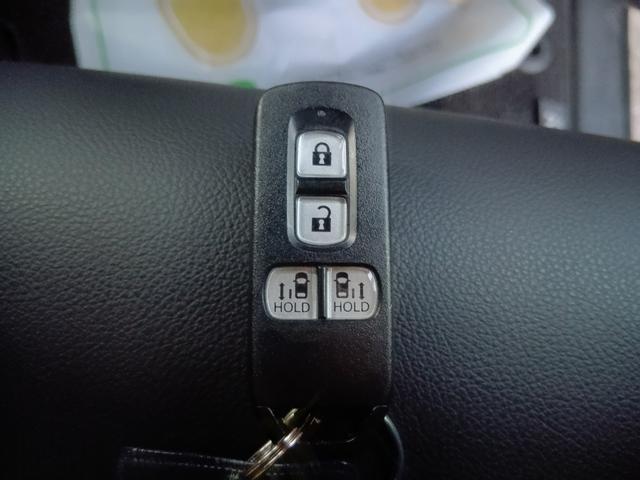 Ｎ－ＢＯＸカスタム Ｇ・Ｌターボホンダセンシング　ワンオーナー　ナビ　フルセグＴＶ　ＥＴＣ　バックカメラ　スマートキ－　ＬＥＤライト　両側電動ドア　ドラレコ　ホンダセンシング　両側ＰＷスライドドア　Ｂモニタ　点検記録簿　クルーズコントロール　ヒーター（13枚目）