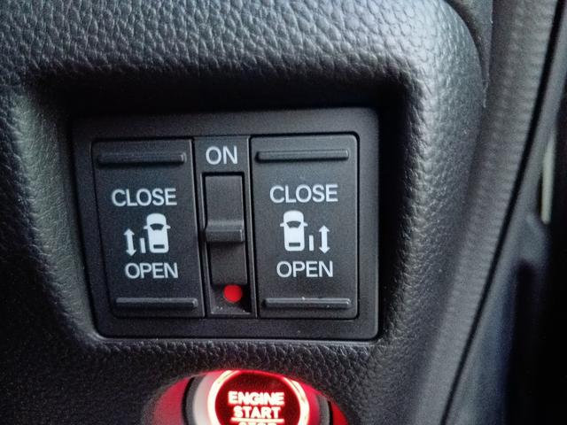 Ｎ－ＢＯＸカスタム Ｇ・Ｌターボホンダセンシング　ワンオーナー　ナビ　フルセグＴＶ　ＥＴＣ　バックカメラ　スマートキ－　ＬＥＤライト　両側電動ドア　ドラレコ　ホンダセンシング　両側ＰＷスライドドア　Ｂモニタ　点検記録簿　クルーズコントロール　ヒーター（14枚目）