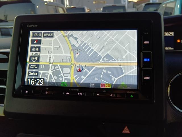 N-BOXカスタム L ワンオーナー ナビ フルセグTV ETC バックカメラ スマートキー LEDライト 両側電動ドア ホンダセンシング 両席電動スライドドア 1オーナー サイドエアバッグ シートヒータ 点検記録簿 AC(11枚目)