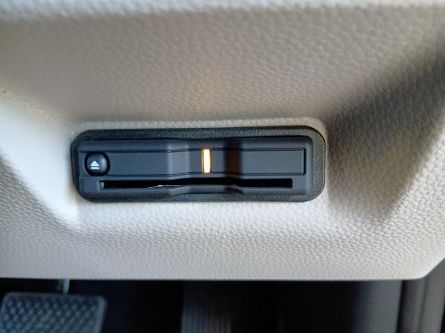 ステップワゴン ｅ：ＨＥＶエアーＥＸ　ワンオーナー　ナビ　フルセグＴＶ　ＥＴＣ　マルチビューカメラ　スマートキー　ＬＥＤライト　両側電動ドア　シートヒーター　パワーテールゲート　ホンダセンシング　バックカメラ　オートクルーズコントロール（16枚目）