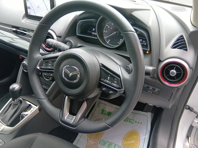 �X�e�A�����O�X�C�b�`�t��