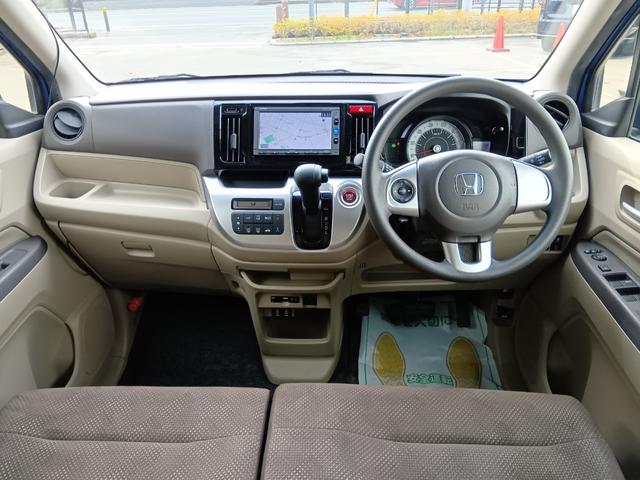 Ｎ－ＷＧＮ Ｇ・Ｌパッケージ　ワンオーナー　ナビ　ＴＶ　Ｒカメラ　ＥＴＣ　１オーナー車　サイドエアバッグ　ＶＳＡ　バックカメラ　スマートキー　オートエアコン　運転席助手席エアバッグ　キーフリー　ＡＢＳ　パワーウインドウ　点検記録簿（4枚目）