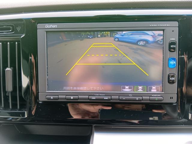 Ｎ－ＷＧＮ Ｇ・Ｌパッケージ　ワンオーナー　ナビ　ＴＶ　Ｒカメラ　ＥＴＣ　１オーナー車　サイドエアバッグ　ＶＳＡ　バックカメラ　スマートキー　オートエアコン　運転席助手席エアバッグ　キーフリー　ＡＢＳ　パワーウインドウ　点検記録簿（11枚目）