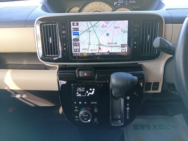 ムーヴキャンバス ＧブラックインテリアＶＳＳＡＩＩＩ　サイドエアバック　サポカー　ＬＥＤライト　エアバック　寒冷地仕様　両側電動ドア　キーレス　スマートキー　フルセグ　横滑り防止機能　ＡＢＳ　運転席シートヒーター　記録簿（9枚目）