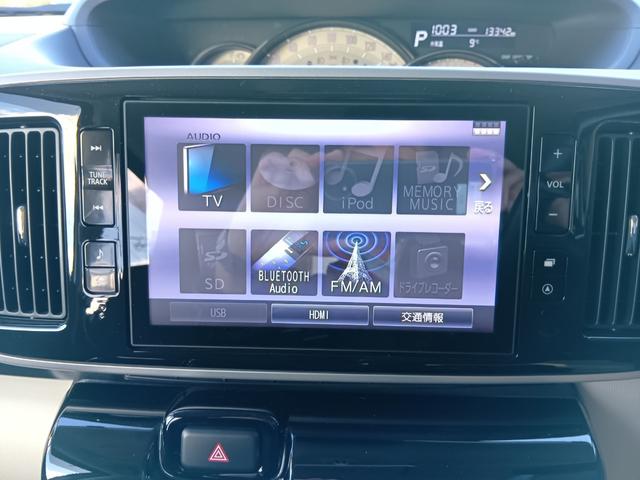 ムーヴキャンバス ＧブラックインテリアＶＳＳＡＩＩＩ　サイドエアバック　サポカー　ＬＥＤライト　エアバック　寒冷地仕様　両側電動ドア　キーレス　スマートキー　フルセグ　横滑り防止機能　ＡＢＳ　運転席シートヒーター　記録簿（10枚目）