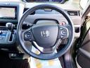 HONDA FREED PLUS