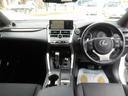 ＮＸ３００スパイス＆シック　ワンオーナー　ナビ　フルセグＴＶ　マルチビューカメラ　ＬＥＤライト　スマートキー　ＥＴＣ　ドラレコ　４ＷＤ　ターボ　パノラミックビューモニター（9枚目）