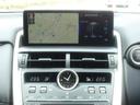 ＮＸ３００スパイス＆シック　ワンオーナー　ナビ　フルセグＴＶ　マルチビューカメラ　ＬＥＤライト　スマートキー　ＥＴＣ　ドラレコ　４ＷＤ　ターボ　パノラミックビューモニター（10枚目）