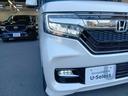 Ｇ・Ｌターボホンダセンシング　ワンオーナー　ナビ　フルセグＴＶ　ＥＴＣ　バックカメラ　スマートキー　ＬＥＤライト　両側電動ドア　ターボ　ホンダセンシング　バックビューモニター　サイドカーテンエアバック　地デジ　クルーズコントロール（23枚目）