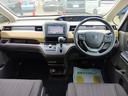 フリード Ｇ・ホンダセンシング　Ｗエアバッグ　パワーウィンドウ　１オ－ナ－　アクティブクルーズコントロール　スマートキ　カラーバックモニター　整備点検記録簿　ワンセグテレビ　ＶＳＡ　エアコン　キーレス　ＳＲＳ（4枚目）